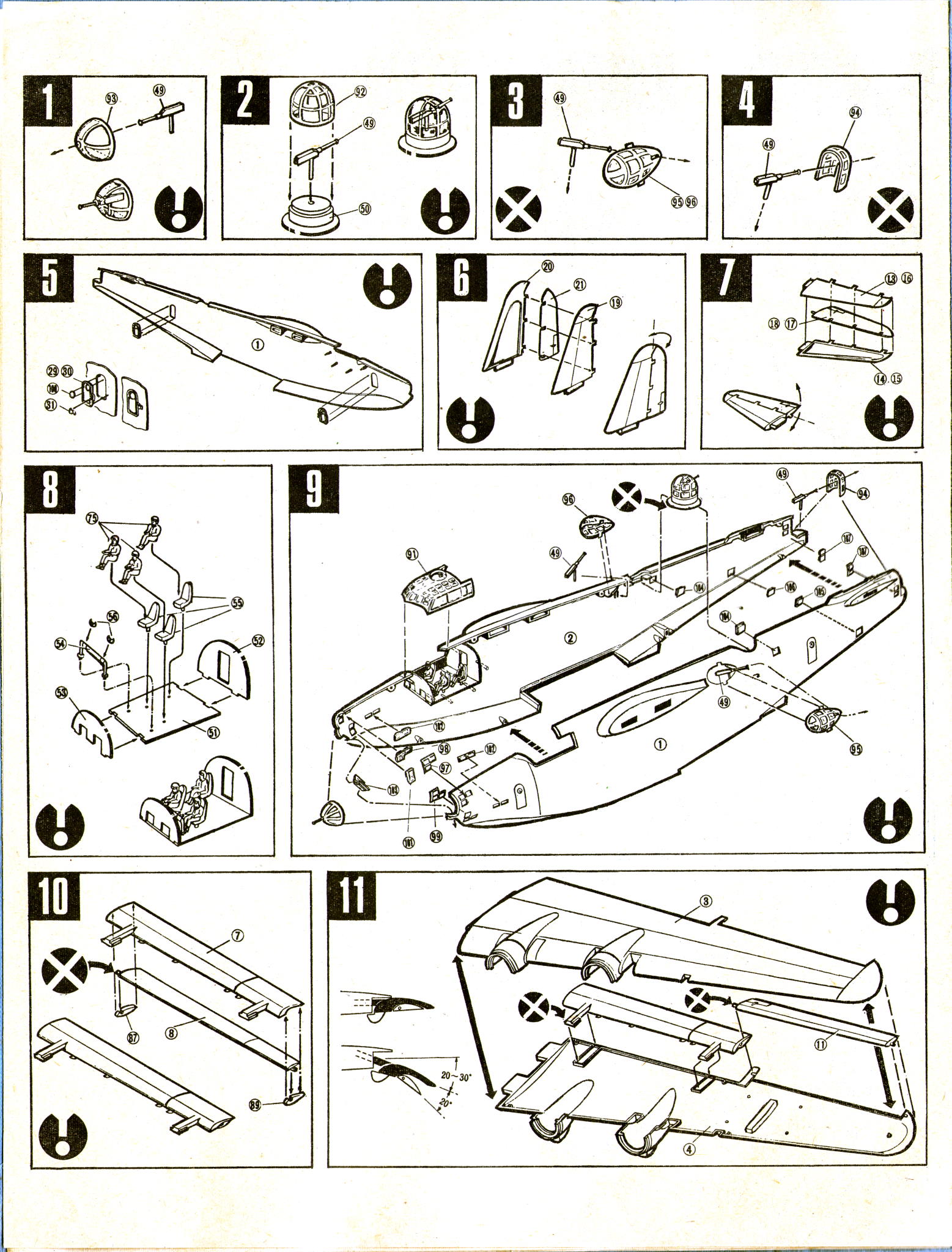 Сборная модель, инструкция по сборке стр.2 FROG F276, Rovex industries ltd, Kawanishi H8K2 'Emily' flying boat, 1969